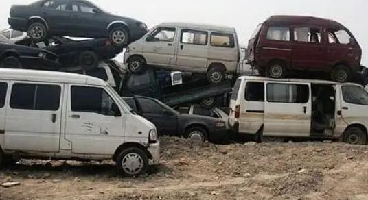 报废车注销流程的详细办理指南 报废车注销流程的详细办理指南