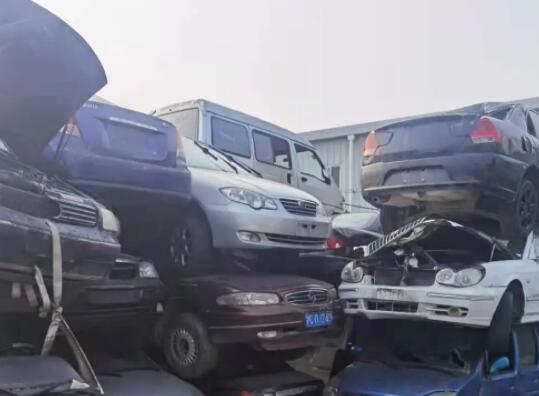 单位车报废年限是多久? 单位车报废年限是多久?