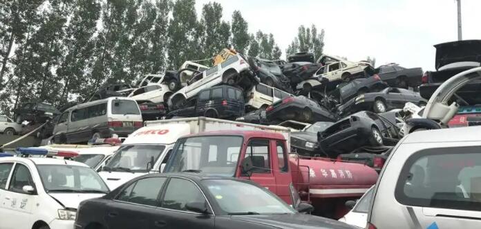 私家车报废年限是多久? 私家车报废年限是多久?