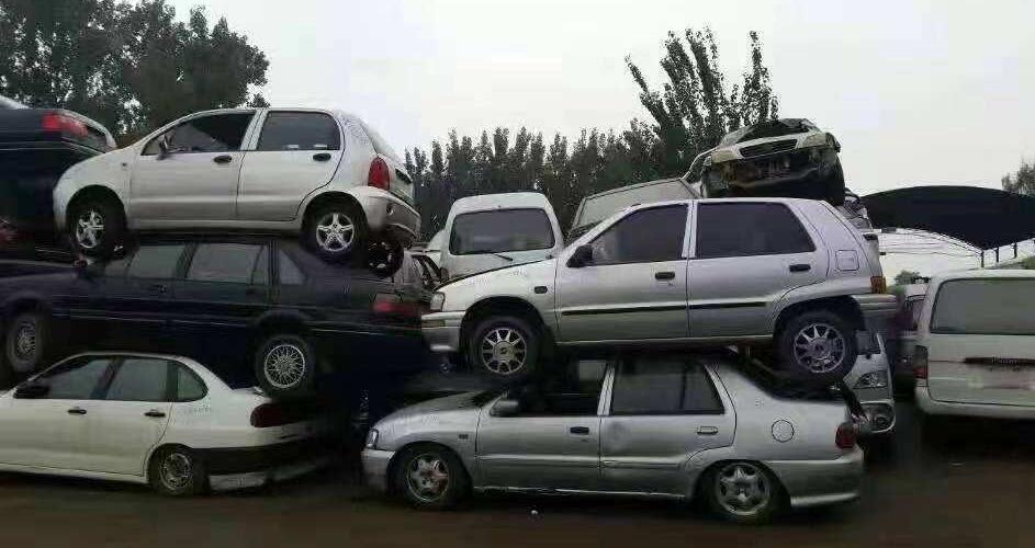 车辆报废怎么才能销户? 车辆报废怎么才能销户?