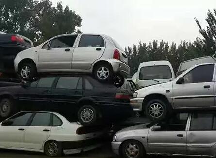 新能源汽车报废年限规定是怎样的? 新能源汽车报废年限规定是怎样的?